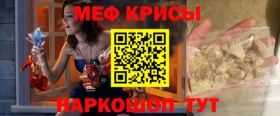 кокаин колумбия Северобайкальск