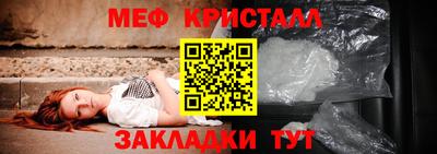 марки lsd Севастополь