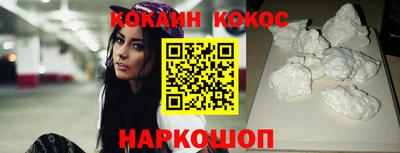 марки lsd Севастополь