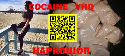 марки lsd Севастополь