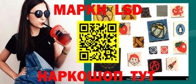 мефедрон VHQ Свободный