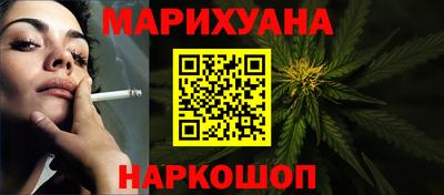 мефедрон VHQ Свободный