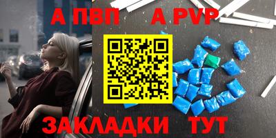 кокаин колумбия Северобайкальск