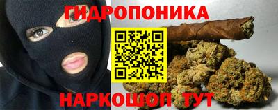 мефедрон VHQ Свободный