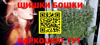 мефедрон VHQ Свободный