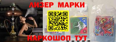 мефедрон VHQ Свободный