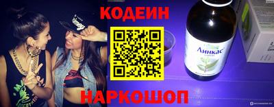 мефедрон VHQ Свободный