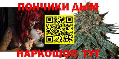 мефедрон VHQ Свободный