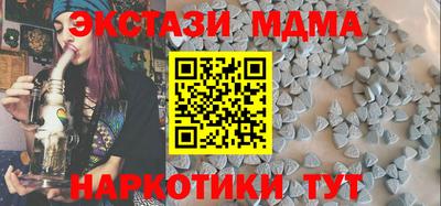мефедрон VHQ Свободный