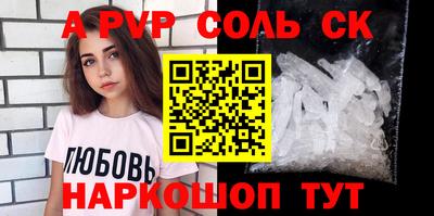 кокаин колумбия Северобайкальск