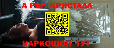кокаин колумбия Северобайкальск