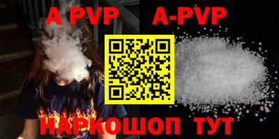 кокаин колумбия Северобайкальск