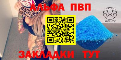 кокаин колумбия Северобайкальск