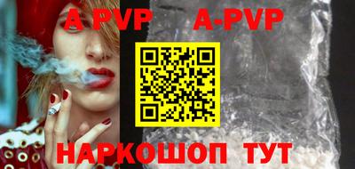 кокаин колумбия Северобайкальск