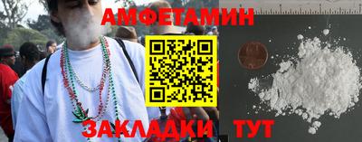 марки lsd Севастополь