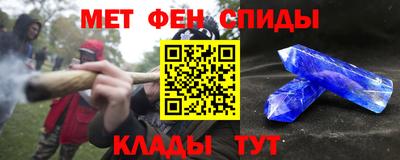 марки lsd Севастополь