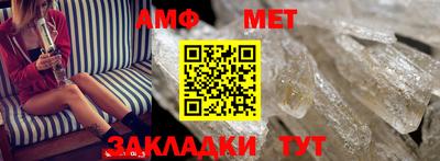 марки lsd Севастополь