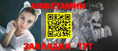 мефедрон VHQ Свободный