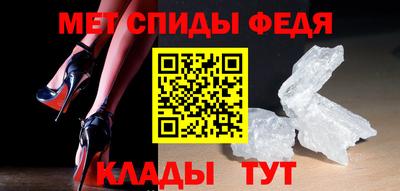 кокаин колумбия Северобайкальск