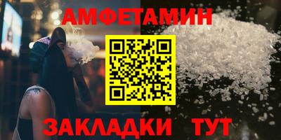 марки lsd Севастополь