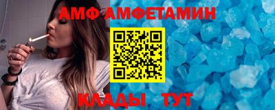 кокаин колумбия Северобайкальск