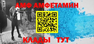 мефедрон VHQ Свободный