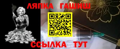 кокаин колумбия Северобайкальск