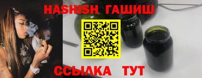 мефедрон VHQ Свободный