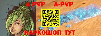 кокаин колумбия Северобайкальск