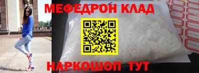 кокаин колумбия Северобайкальск